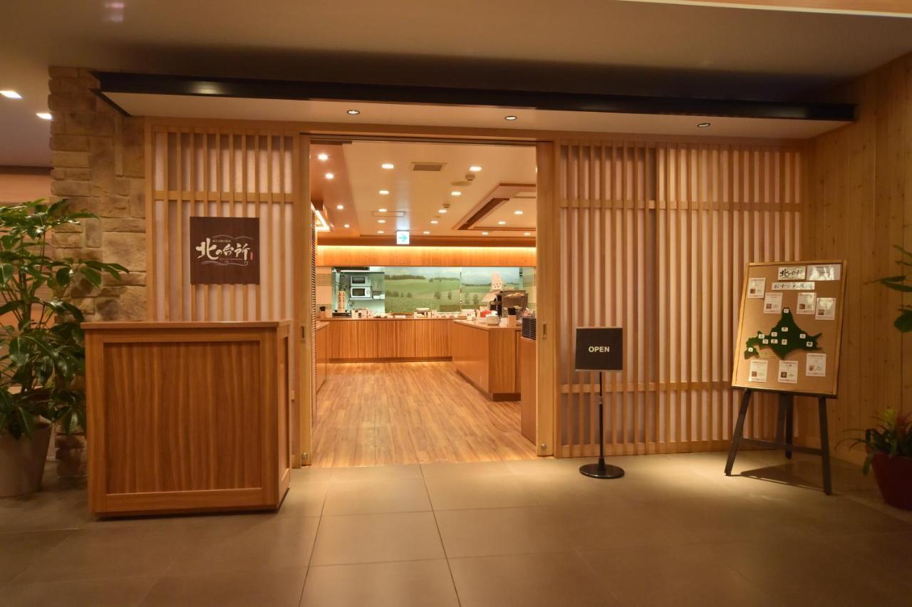 Dormy Inn Sapporo Annex Eksteriør bilde