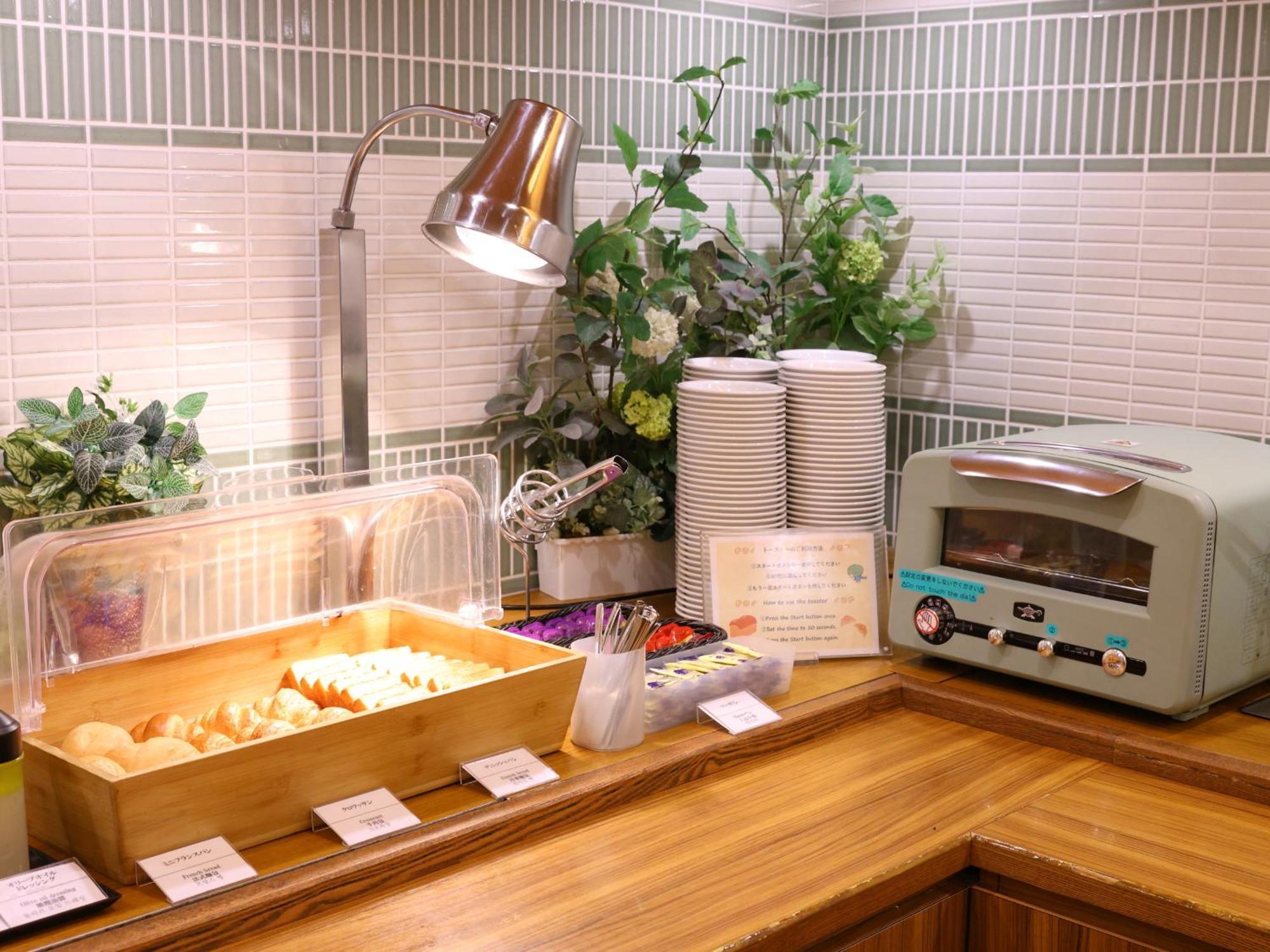 Dormy Inn Sapporo Annex Eksteriør bilde