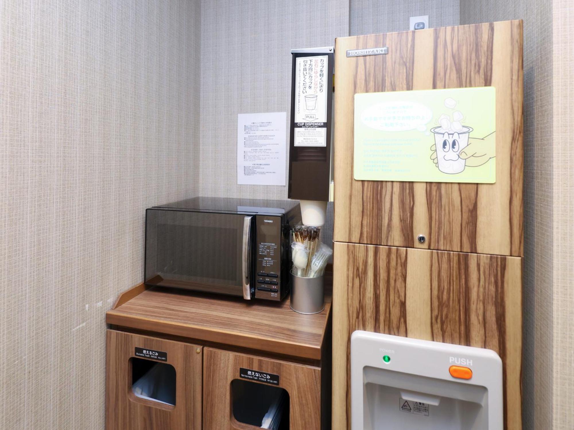 Dormy Inn Sapporo Annex Eksteriør bilde