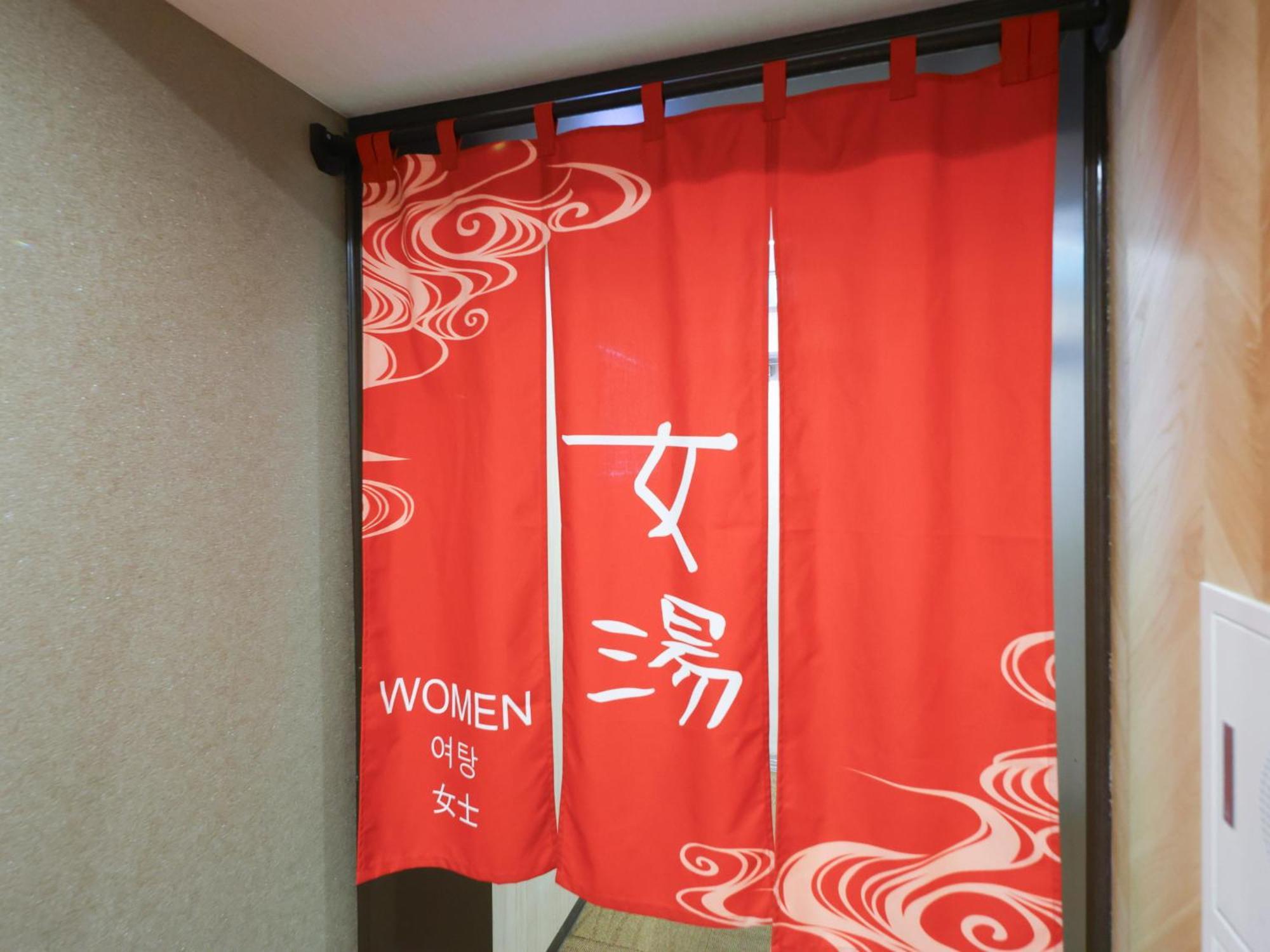 Dormy Inn Sapporo Annex Eksteriør bilde