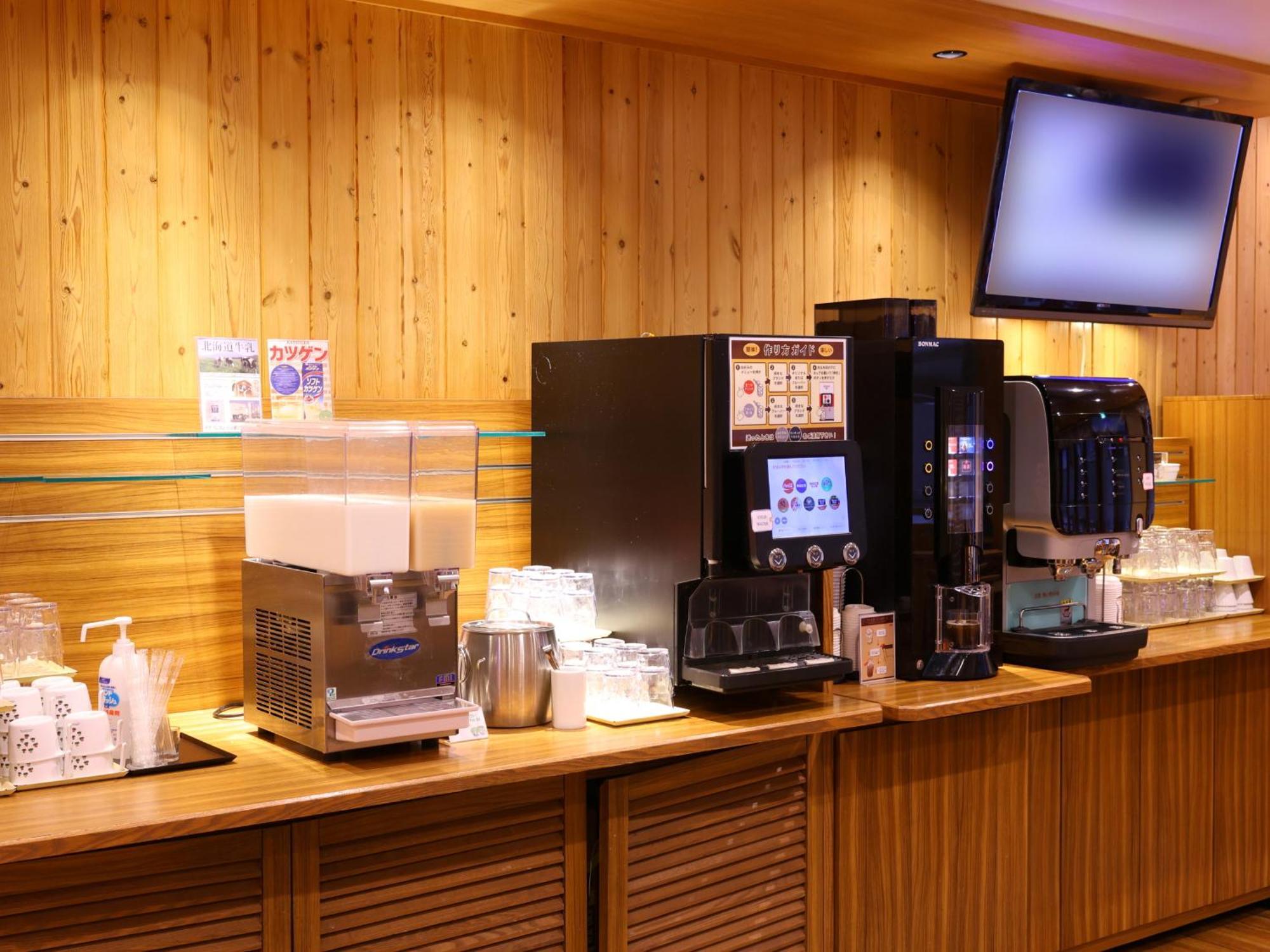 Dormy Inn Sapporo Annex Eksteriør bilde