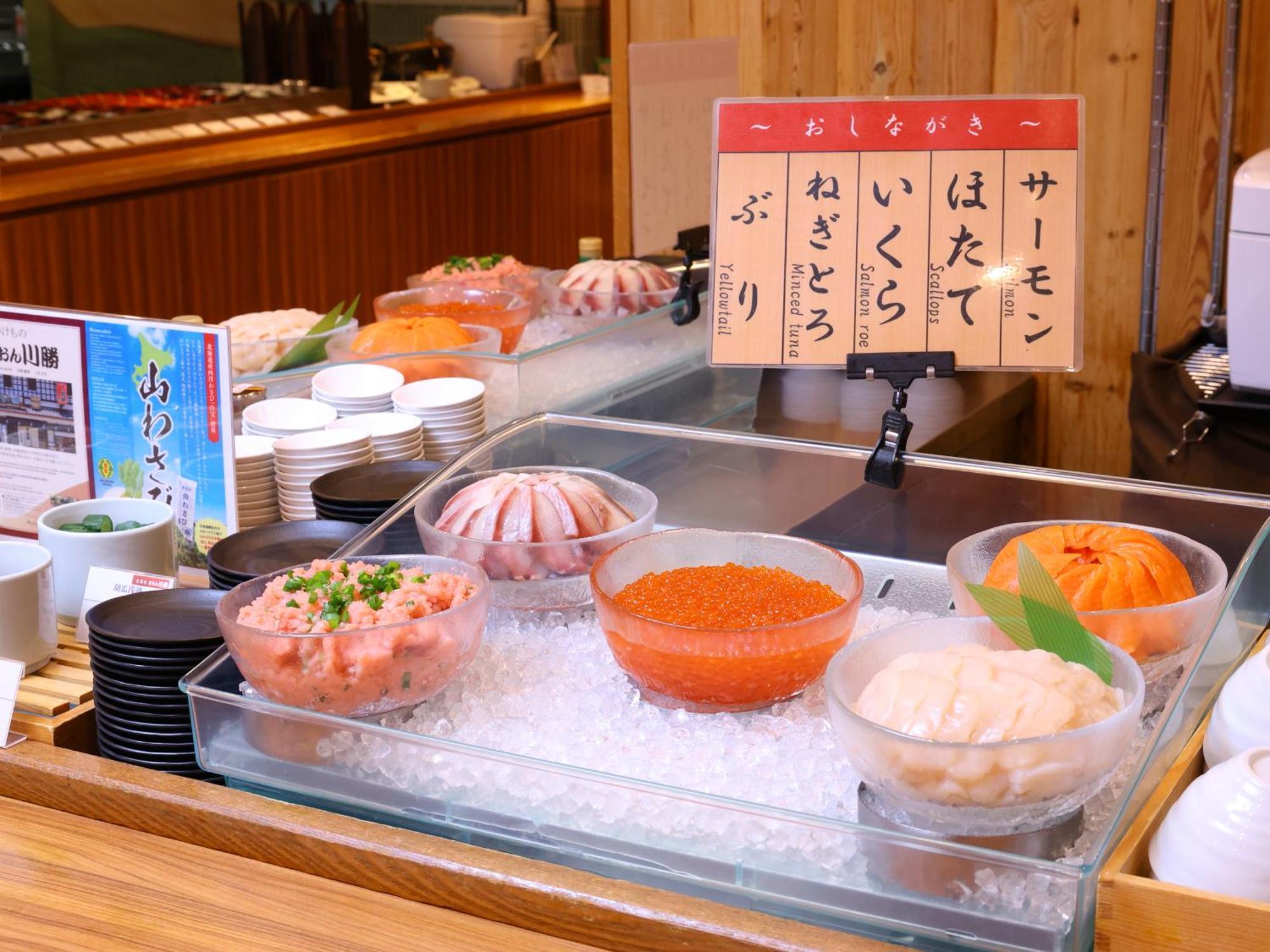 Dormy Inn Sapporo Annex Eksteriør bilde