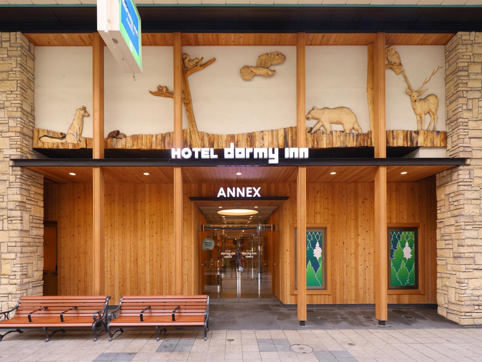 Dormy Inn Sapporo Annex Eksteriør bilde