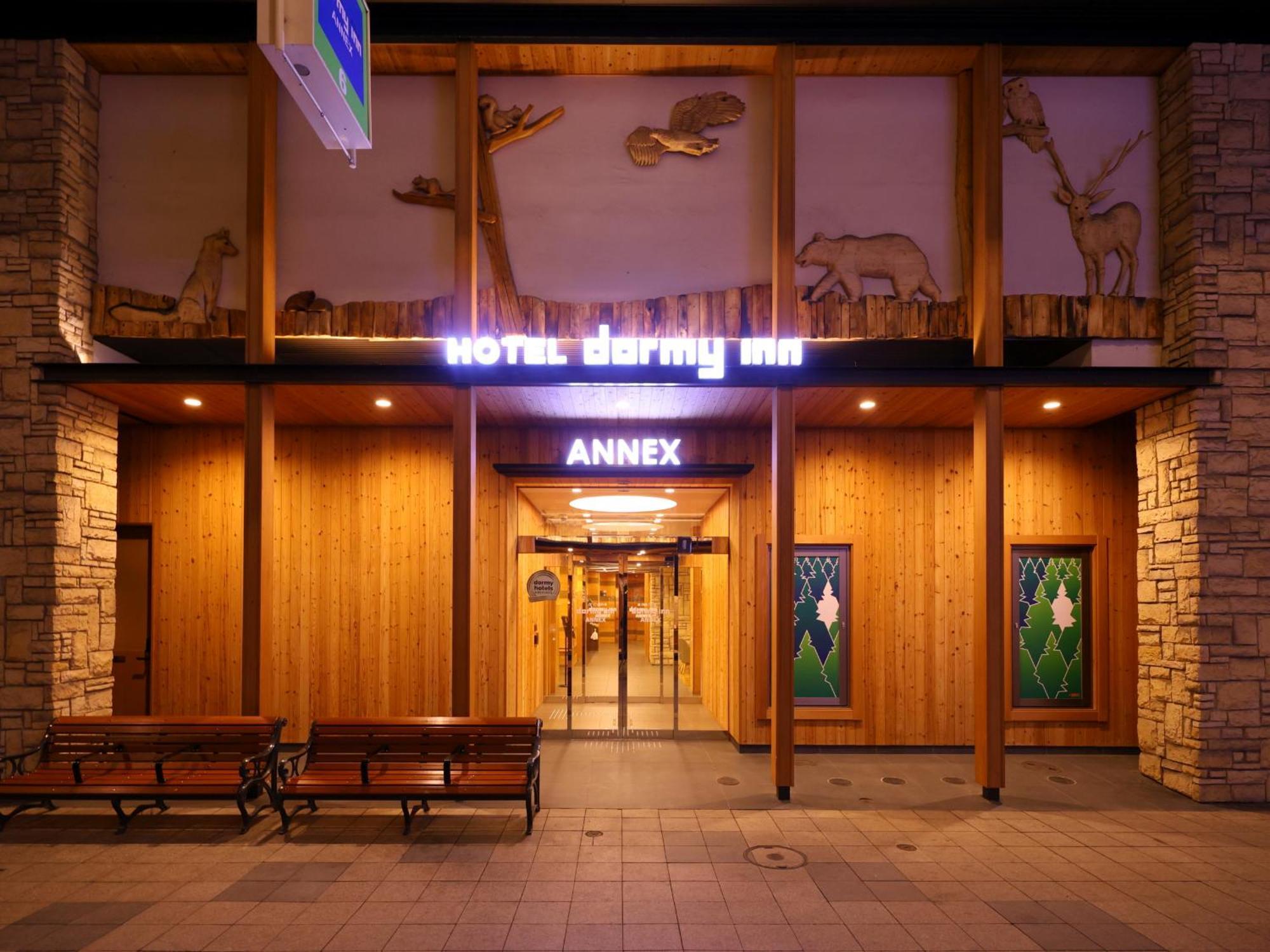 Dormy Inn Sapporo Annex Eksteriør bilde