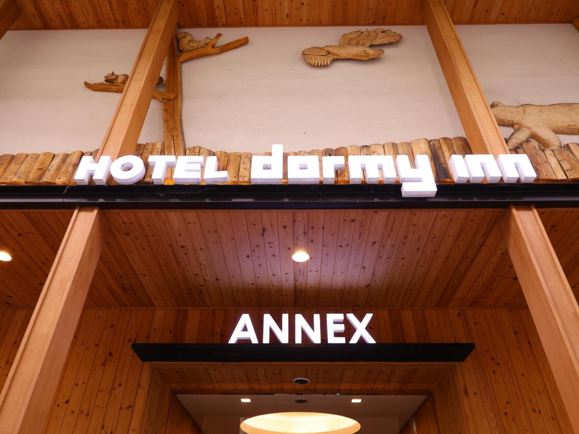 Dormy Inn Sapporo Annex Eksteriør bilde