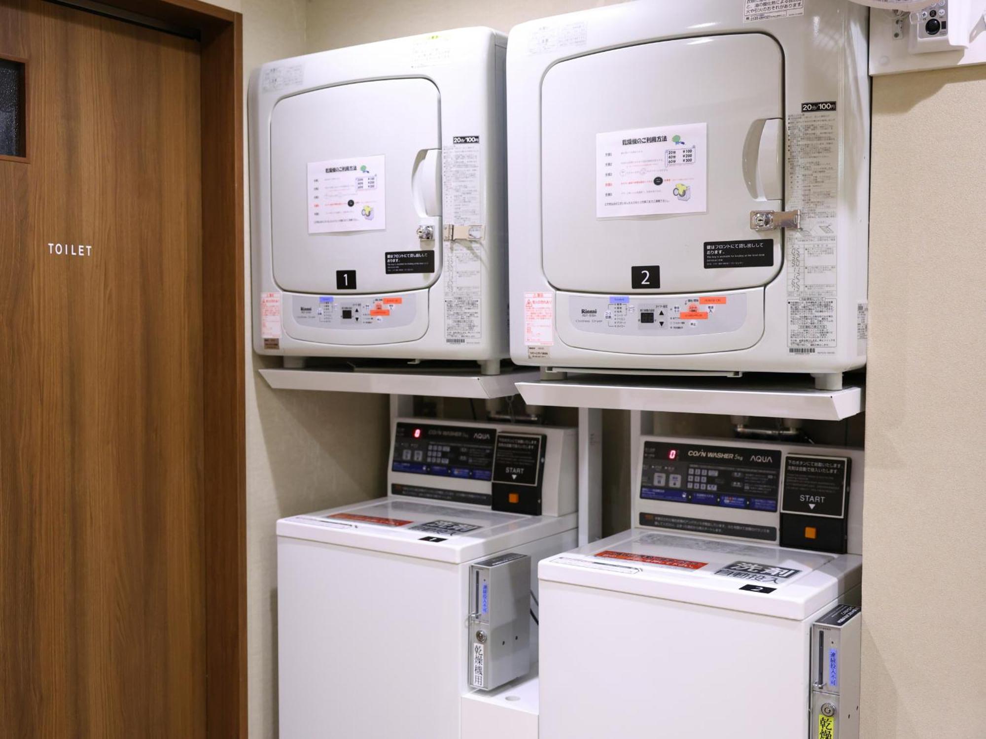 Dormy Inn Sapporo Annex Eksteriør bilde
