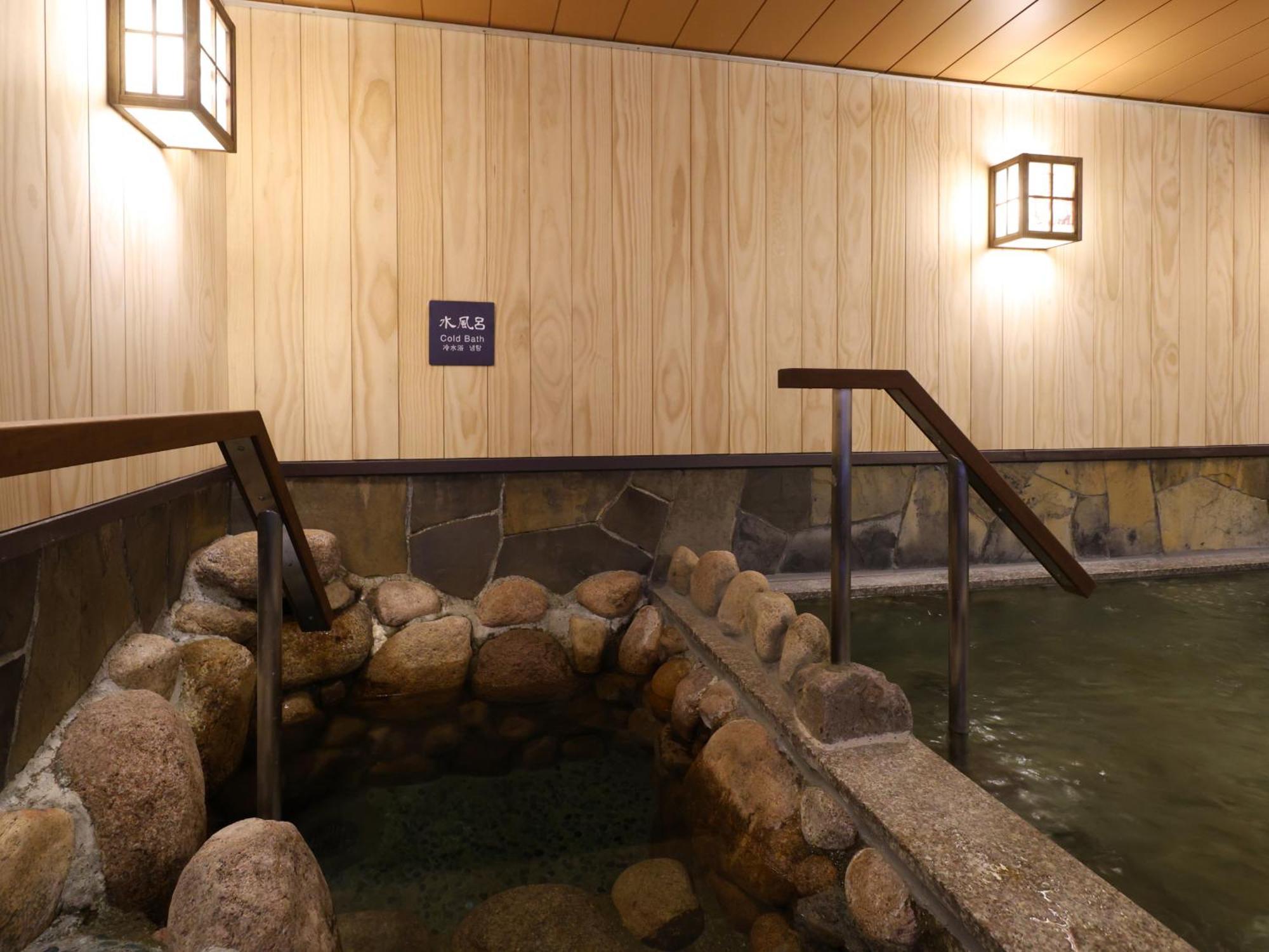 Dormy Inn Sapporo Annex Eksteriør bilde